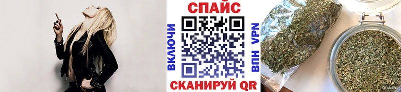 Бутират BDO площадка официальный сайт Вологда