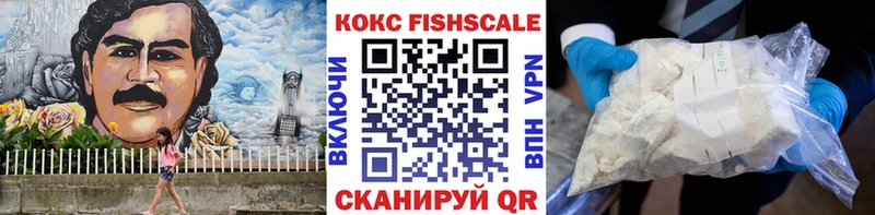 Кокаин 99%  что такое   Вологда 