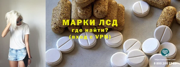 дистиллят марихуана Елабуга
