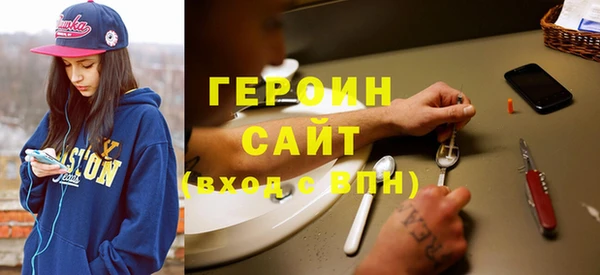 дистиллят марихуана Елабуга