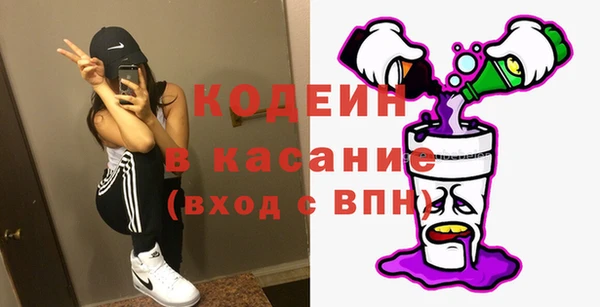 дистиллят марихуана Елабуга