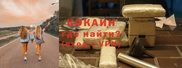 дистиллят марихуана Елабуга
