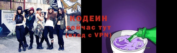 дистиллят марихуана Елабуга