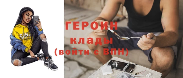 спиды Елизово
