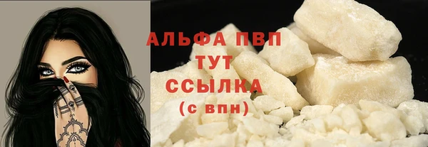 каннабис Дмитриев