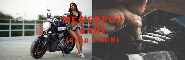 каннабис Дмитриев