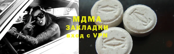 дистиллят марихуана Елабуга