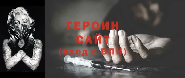 спиды Елизово