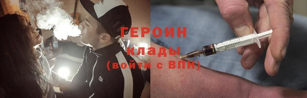 дистиллят марихуана Елабуга
