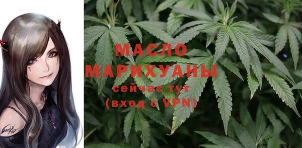 каннабис Дмитриев