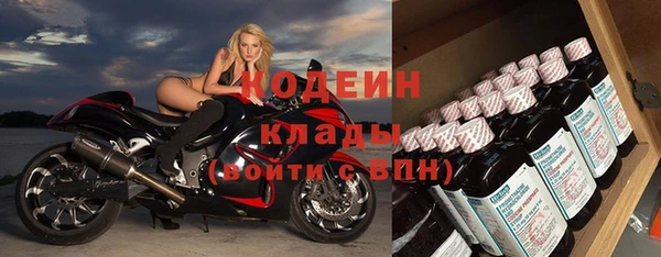 дистиллят марихуана Елабуга