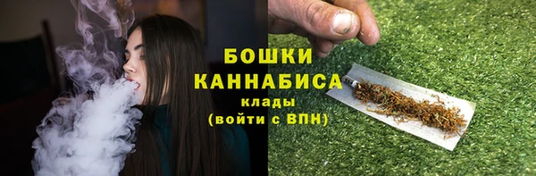 мяу мяу мука Дмитровск
