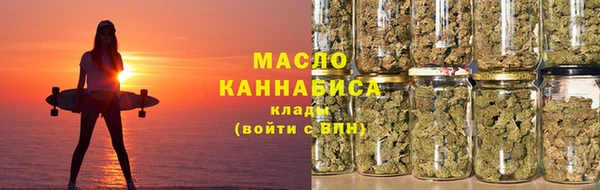 спиды Елизово