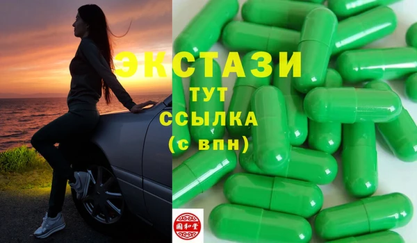 дистиллят марихуана Елабуга