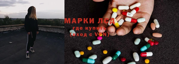 дистиллят марихуана Елабуга