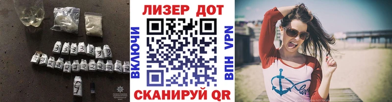 ЛСД экстази ecstasy  Вологда 
